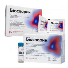 Биоспорин порошок для приготовления раствора (флаконы/саше) №10