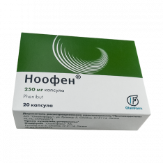 Ноофен капсулы 250мг N20