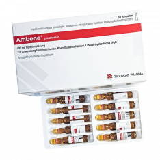 Амбене ампулы №10