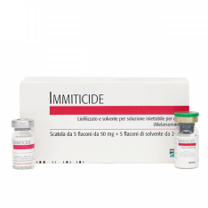 Иммитицид (Меларсомин) ампулы №5