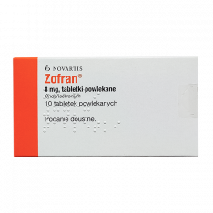 Зофран 8мг табл. №10