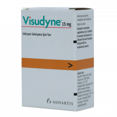 Визудин пор. для ин. 15мг №1