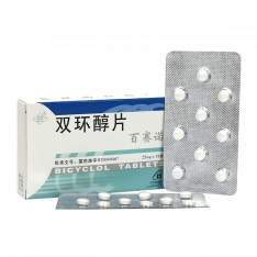 Бициклол таб 25мг №18