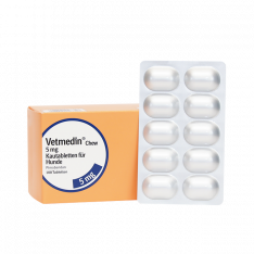Ветмедин таблетки 5мг №100