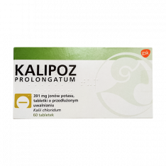 Калипоз пролонг. (аналог Кальдиум) табл. 750 мг (391 мг К ) №60