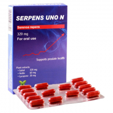 Серпенс 320мг капсулы №16