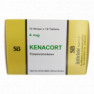 Кенакорт табл. - Полькортолон полный аналог 4мг №100