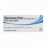 Бенексол Benexol B12 таблетки №30